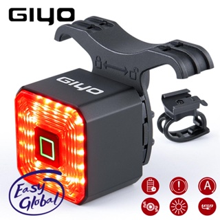 Giyo 智能自行車尾燈自動開/關停止信號剎車公路自行車公路車 LED 尾燈 USB 充電 MTB 騎行安全閃光燈