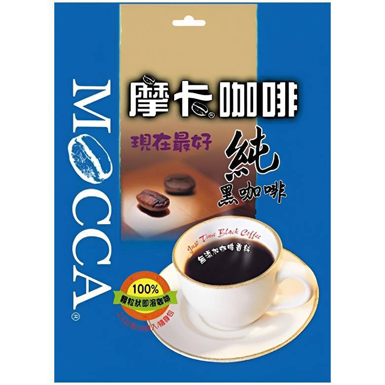 摩卡 現在最好純黑咖啡(2.5gX25包/袋)[大買家]