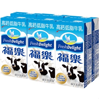 福樂 高鈣低脂牛乳(200mlX6包/組)[大買家]