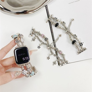 潘多拉手鏈 金屬錶帶 適用於Apple Watch8/7/6/SE代 iWatch41/44/45mm 不鏽鋼手鏈 S8