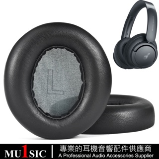 Q30羊皮耳機套適用於Anker Soundcore Life Q30 / Q35 BT替換耳罩 耳墊帶卡扣 一對