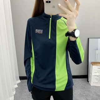 XIXI高品運動 女上衣拼色緊身顯瘦防曬吸汗透氣運動登山徒步快乾衣 夏季戶外速乾衣長袖T恤 9BA