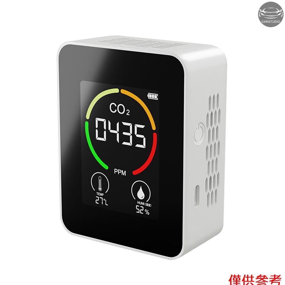 現貨多功能3合1 CO2溫溼度監測裝置家用數字家用空氣質量檢測儀家用空氣污染監測器帶背光液晶顯示屏