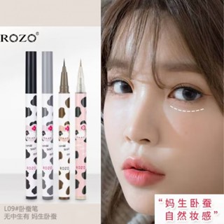 C魅 ROZO彩色精雕眼線液筆 彩色眼線筆不暈染防水防汗持久速乾不脫妝 極細臥蠶液筆 彩色臥蠶筆 白粉棕灰臥蠶筆眼線筆