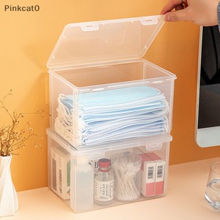 Pinkcat0口罩收納盒家用防塵密封大容量盒子防水防塵雜物收納盒架tw