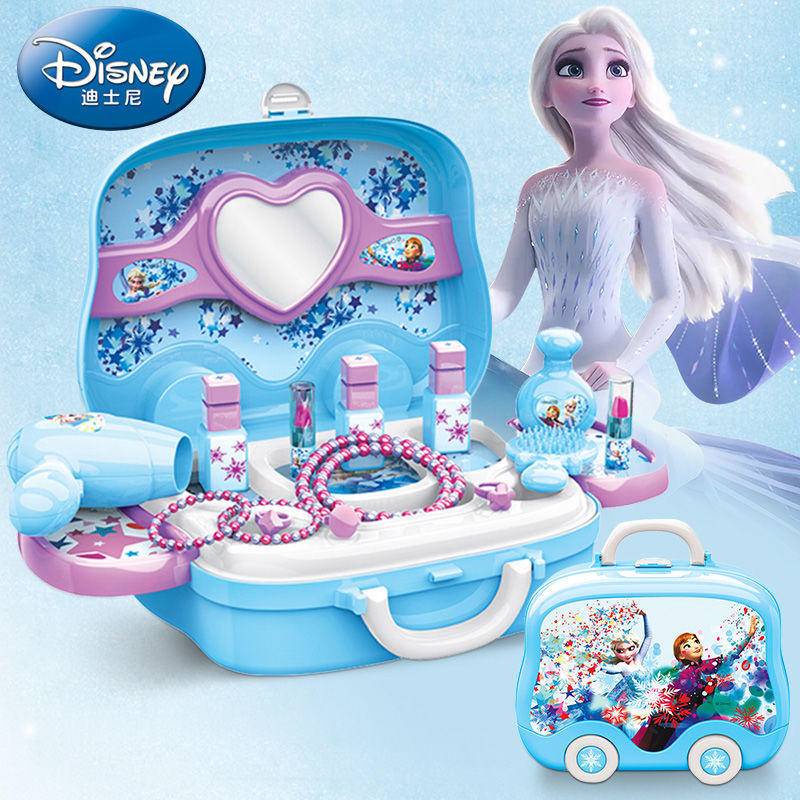 冰雪奇緣公主兒童化妝品盒套裝無毒過家家女孩玩具生日禮物公主系列化妝手提箱