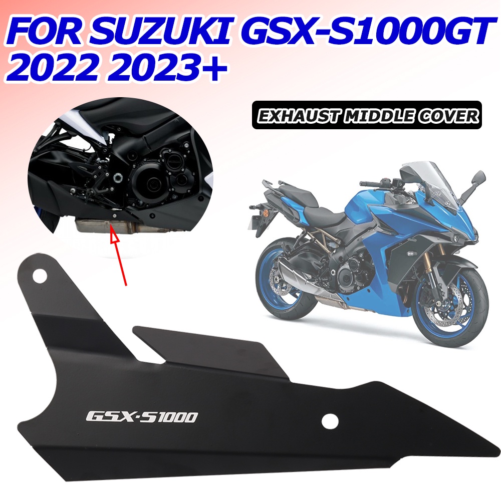 SUZUKI 摩托車排氣管保護器隔熱罩防燙蓋適用於鈴木 GSX-S1000GT GSX-S1000 GT GSX-S 1