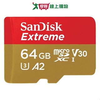SanDisk Extreme micro SD 64GB記憶卡(170MB/s)【愛買】