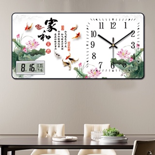 免運 鐘錶 客廳長方形現代中式掛鐘 家用石英鐘 裝飾畫日曆時鐘