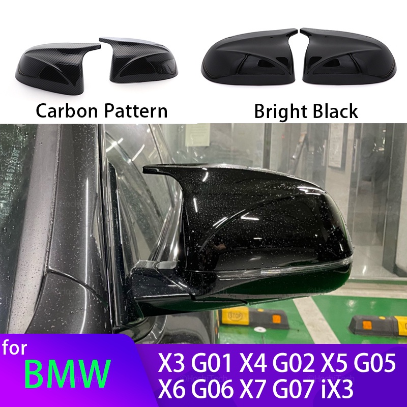 BMW Ly 碳纖維汽車後視鏡門翼後視鏡蓋罩殼適用於寶馬 x3 G01 x4 G02 x5 G05 2018-23 黑色