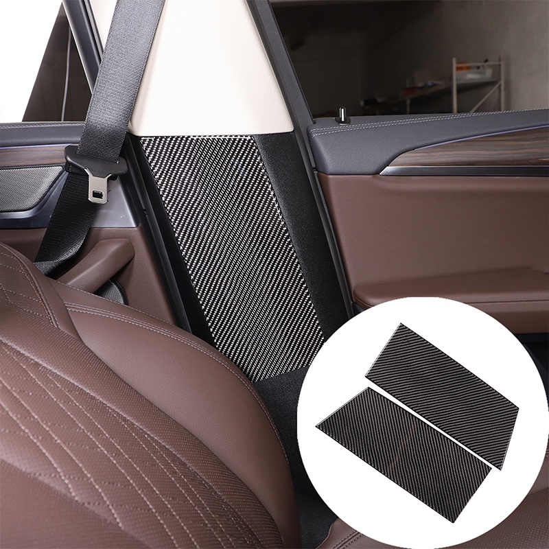 BMW 寶馬 X3 G01 2018-2022 軟碳纖維 汽車安全帶防撞面板蓋飾件貼紙