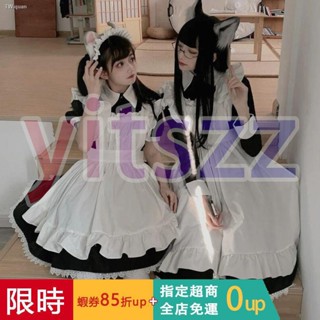 【臺灣有貨】女僕裝大碼長款男穿女裝大佬 洛麗塔動漫COS女傭服 Cosplay女裝cosplay 角色扮演 cos服裝