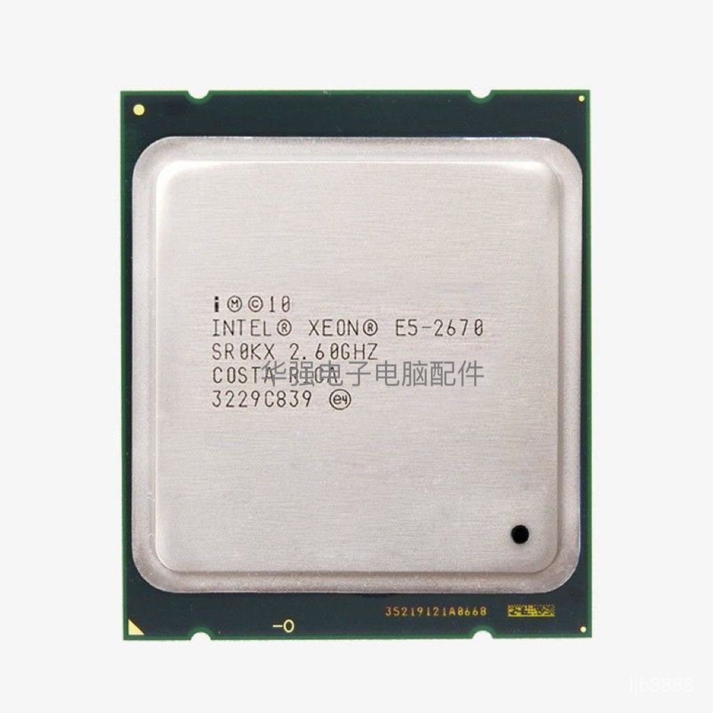 電腦配件Intel 志強 E5-2689 2687W 2660 2670 2680 2690正式版CPU 2011針 A