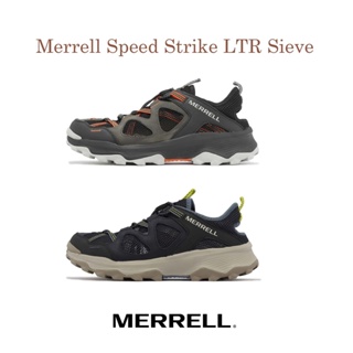 Merrell 水陸兩棲鞋 Speed Strike LTR Sieve 戶外 機能 男鞋 涼鞋 深藍 黑灰【ACS】