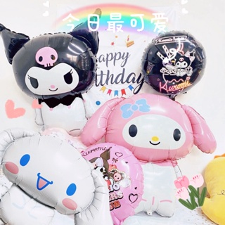三麗鷗氣球 Kuromi My Melody 卡通氣球可愛肉桂狗鋁箔氣球三麗鷗主題生日派對裝飾氣球兒童玩具生日快樂派對用