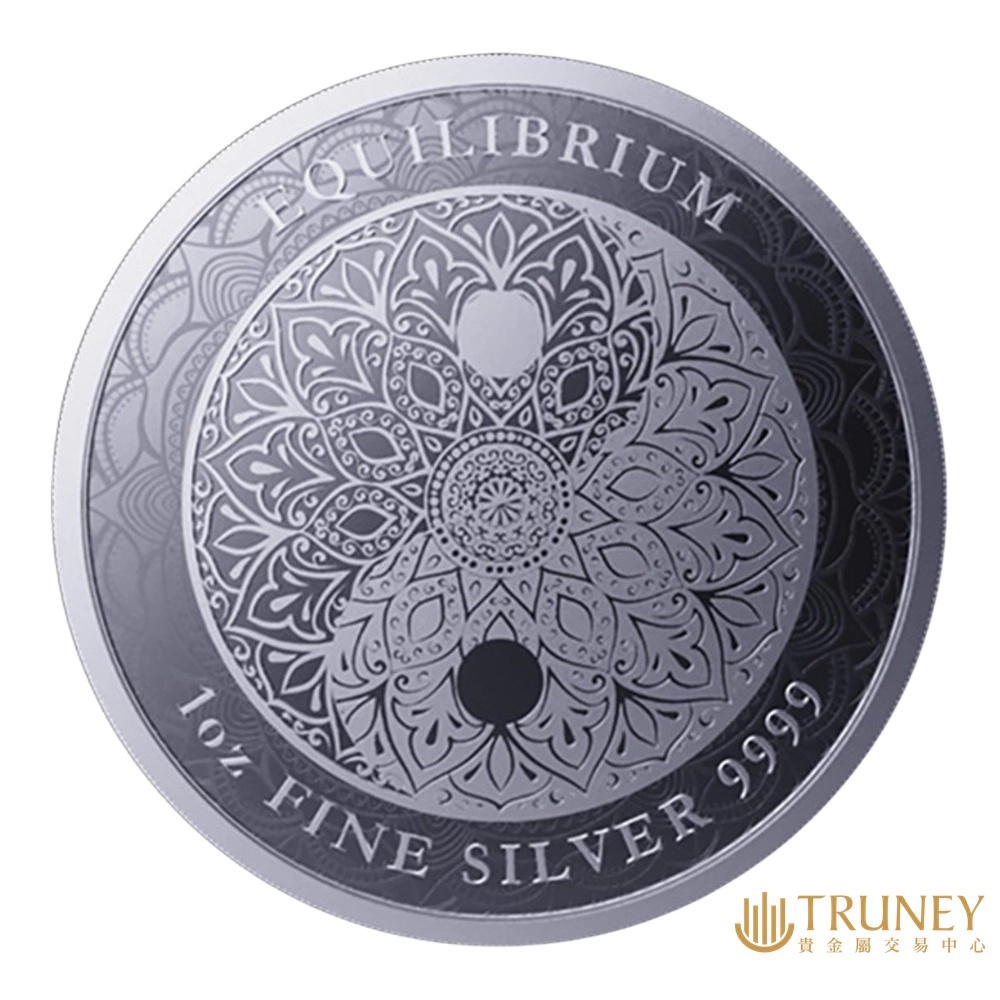 【TRUNEY貴金屬】2023紐埃平衡系列 - 太極銀幣1盎司 / 約 8.294台錢