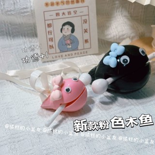 JG新款粉色木魚敲擊迷你可愛解壓神器辦公室靜心佛系敲擊樂器玩具小紅書木魚敲迷你可愛減壓工具