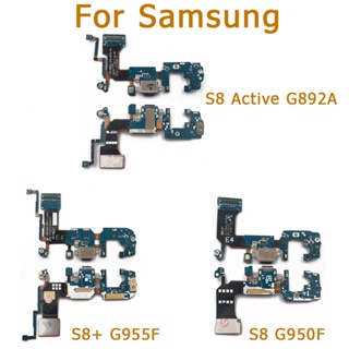 SAMSUNG 適用於三星 Galaxy S8 Plus S8 更換備件的原裝充電板