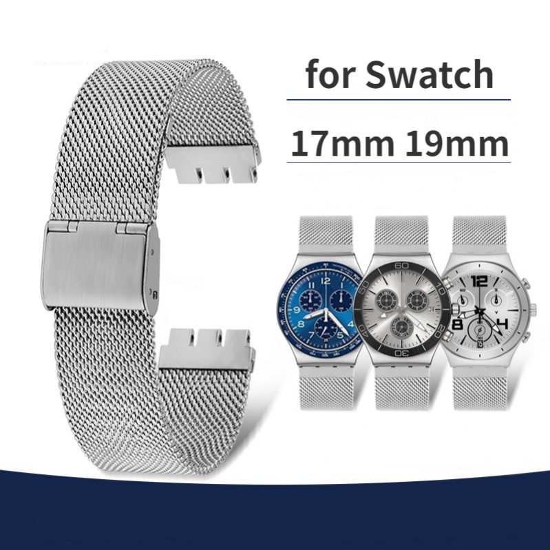 網眼不銹鋼錶帶適用於 Swatch 17 毫米 19 毫米黑色銀色金屬錶帶男士女士手腕手鍊