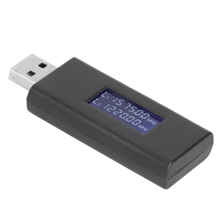 Edb* 防震防跟踪屏蔽 USB 北斗信號 GPS 干擾適配器防定位適配器行程隱私保護