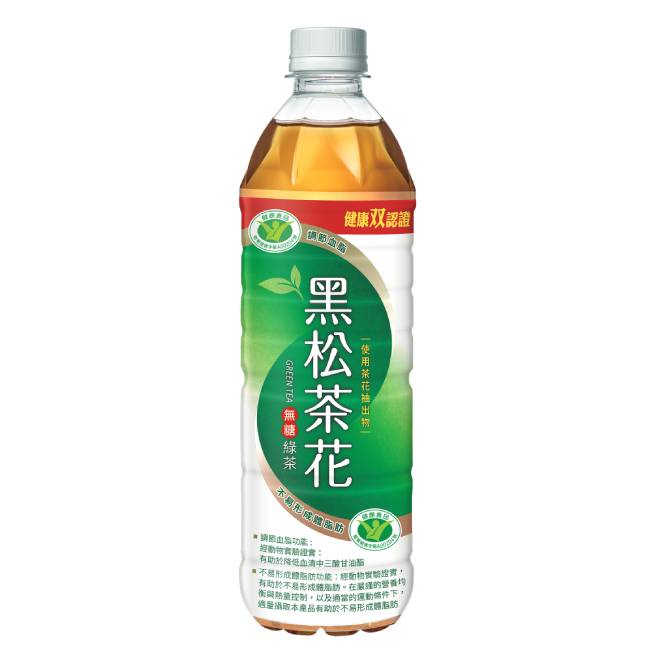 黑松茶花綠茶580ML