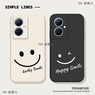vivo y78 5g手機殼 矽膠 vivo Y78 5G保護殼 卡通全包式 vivo y78 5g防摔手機殼