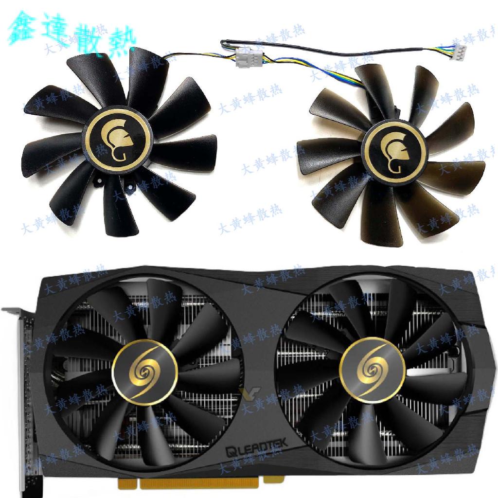 麗台3070的價格推薦- 2023年8月| 比價比個夠BigGo