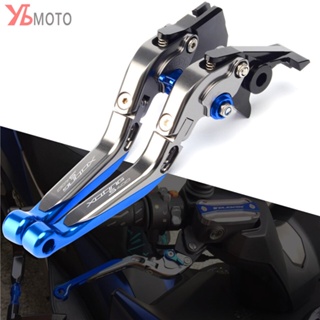 光陽工業 頂級品牌摩托車 CNC 配件可調節離合器剎車桿適用於 KYMCO XCITINGS400 XCITING S