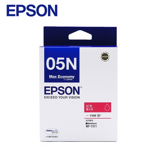 EPSON C13T05N350 紅色墨水匣-適用WF-7311