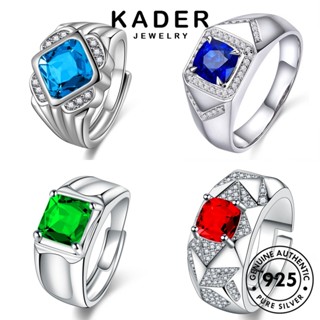Kader Jewelry 戒指銀首飾原創祖母綠藍寶石簡約男士 925 M089