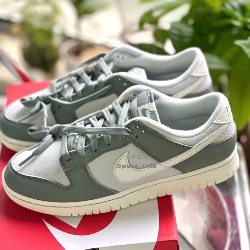 Nike Dunk Low PRM Mica Green 26.5cm DV7212-300-