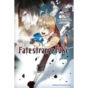 Fate strange Fake 4/TYPE-MOON/ 原作; 成田良悟 eslite誠品