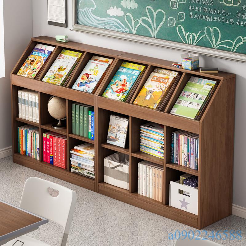 附發票~ 書架置物架落地 小型幼兒園書包櫃 格子櫃 教室矮書櫃 客廳柜子 儲物櫃