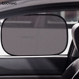 洛陽牡丹 汽車遮陽罩 54*36 吸附式車窗 80G免紫外線 嬰兒熱輻射側擋遮陽簾