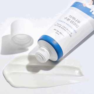 [YL]50ml保濕防曬霜50ml SPF50 PA++++凝膠隔離乳液漂白霜身體護膚保濕美白霜