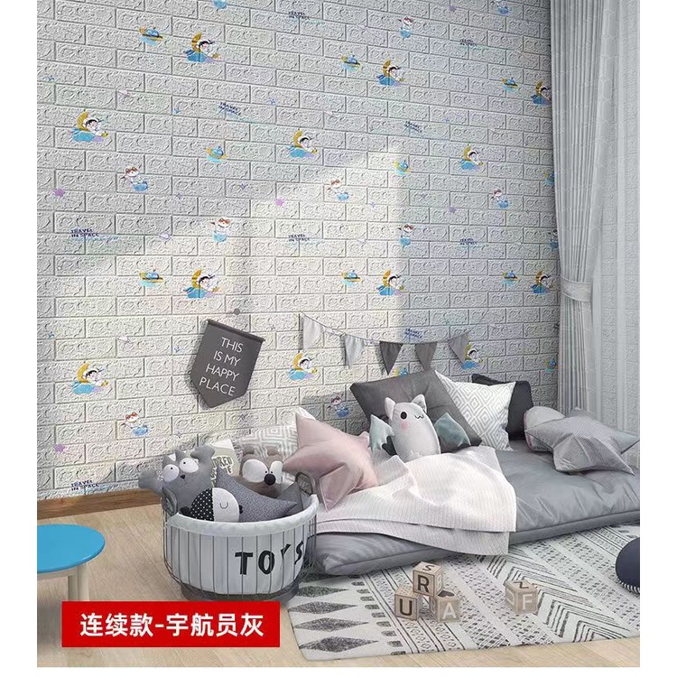 粘性牆裝飾磚設計大尺寸 3D 泡沫壁紙牆貼壁紙設計家庭臥室客廳牆壁裝飾 FFJQ BRNU