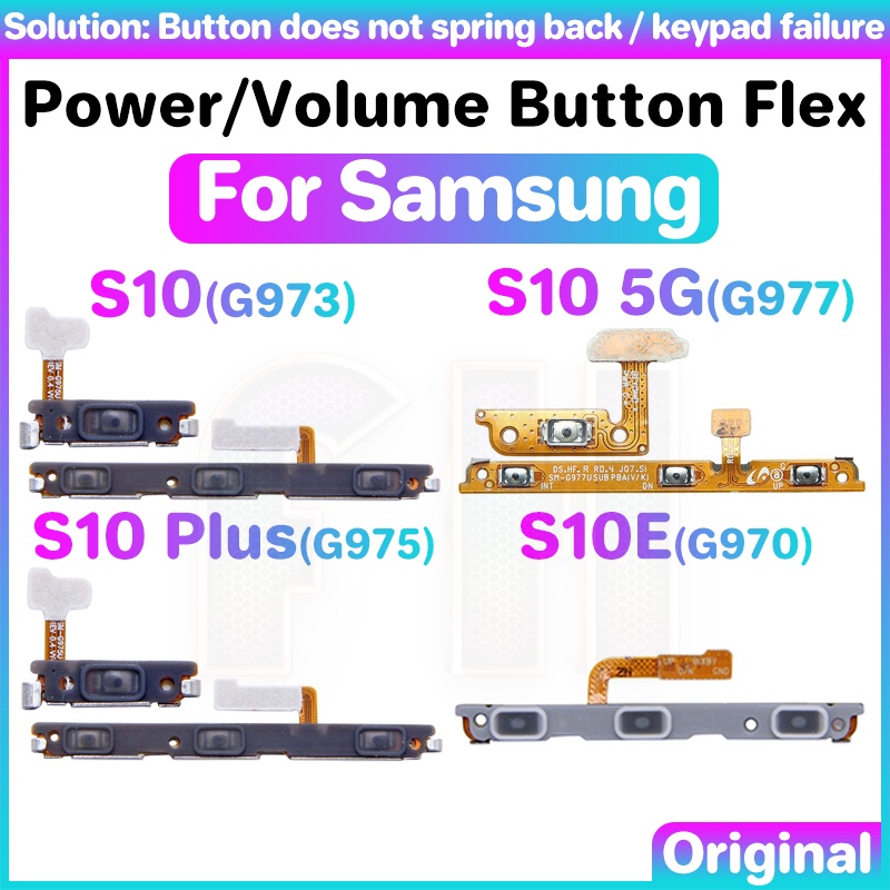 SAMSUNG 電源音量按鈕柔性適用於三星 Galaxy S10 S10E PLUS 5G G973 G977 G975