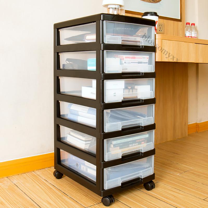 【簡佳宜居】免運 辦公室桌面文件盒收納柜子抽屜式多層架整理箱塑料儲物櫃家用神器