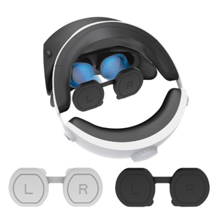 Char PS VR2 耳機防塵套防刮 VR 眼鏡保護套