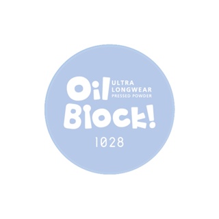1028 Oil Block!超吸油蜜粉餅 淡藍