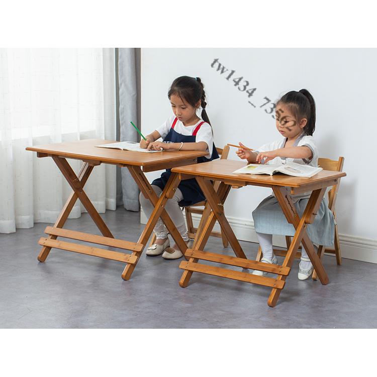 【廠家直銷】免運 小孩學習桌可升降摺疊寫字作業桌兒童簡約家用小學生書桌課桌椅套