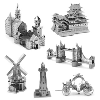 3D金屬拼圖DIY手工立體拼圖拼裝玩具益智玩具創意生日禮物 埃菲爾鐵塔 姬路城 摩天輪