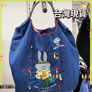 【熱賣推薦🌀】Ball chain髮帶兔刺繡購物袋尼龍環保時尚手提袋
