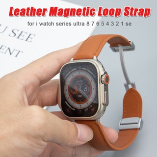 皮革磁性折疊扣環錶帶相容 Apple watch Series 8 7 6 5 4 3 2 1 Ultra i watc