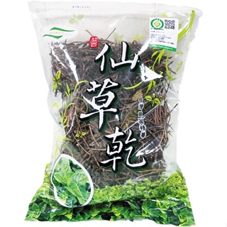 關西農會 仙草乾(180g±5%/包)[大買家]