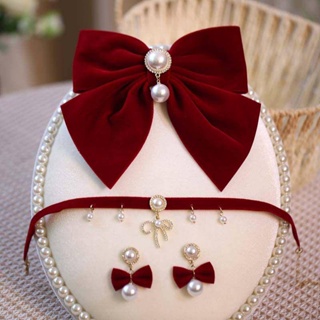 敬酒服紅色 絲絨蝴蝶結頭飾 新娘項鍊耳飾套裝 結婚訂婚宴 發飾品網紅