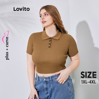 Lovito 大尺碼休閒素色鈕扣前短袖Polo領針織上衣 LPS08030 (棕色)