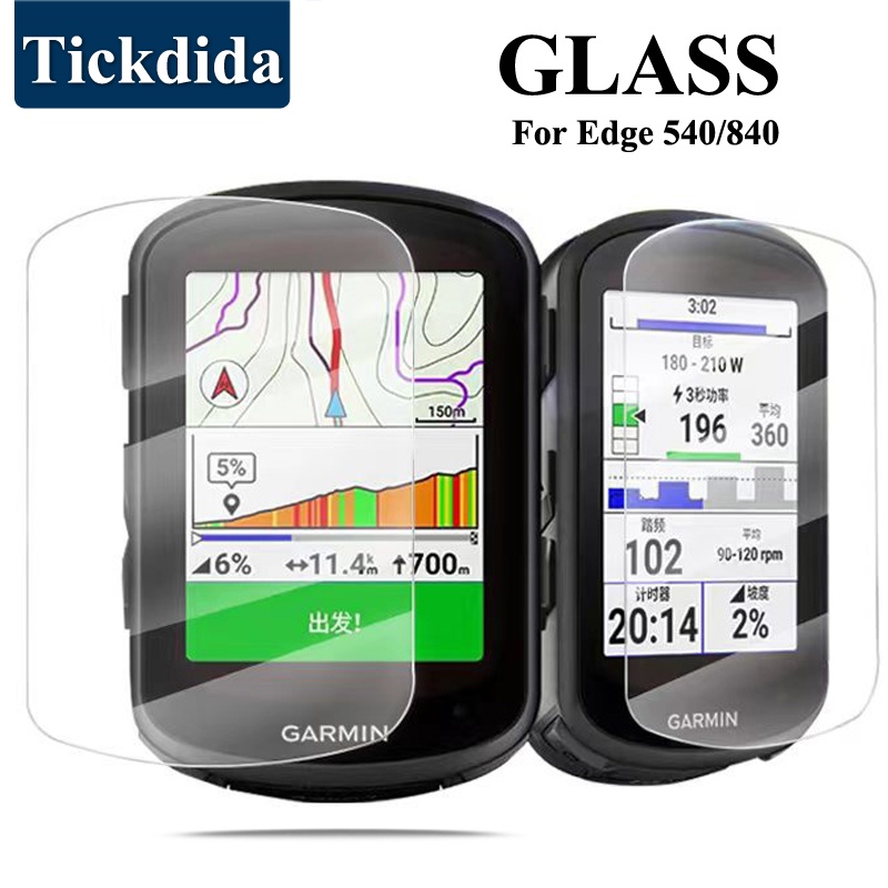 適用於 Garmin Edge 840 Edge 540 530 830 智能手錶屏幕防刮保護膜的 9H 優質鋼化玻璃
