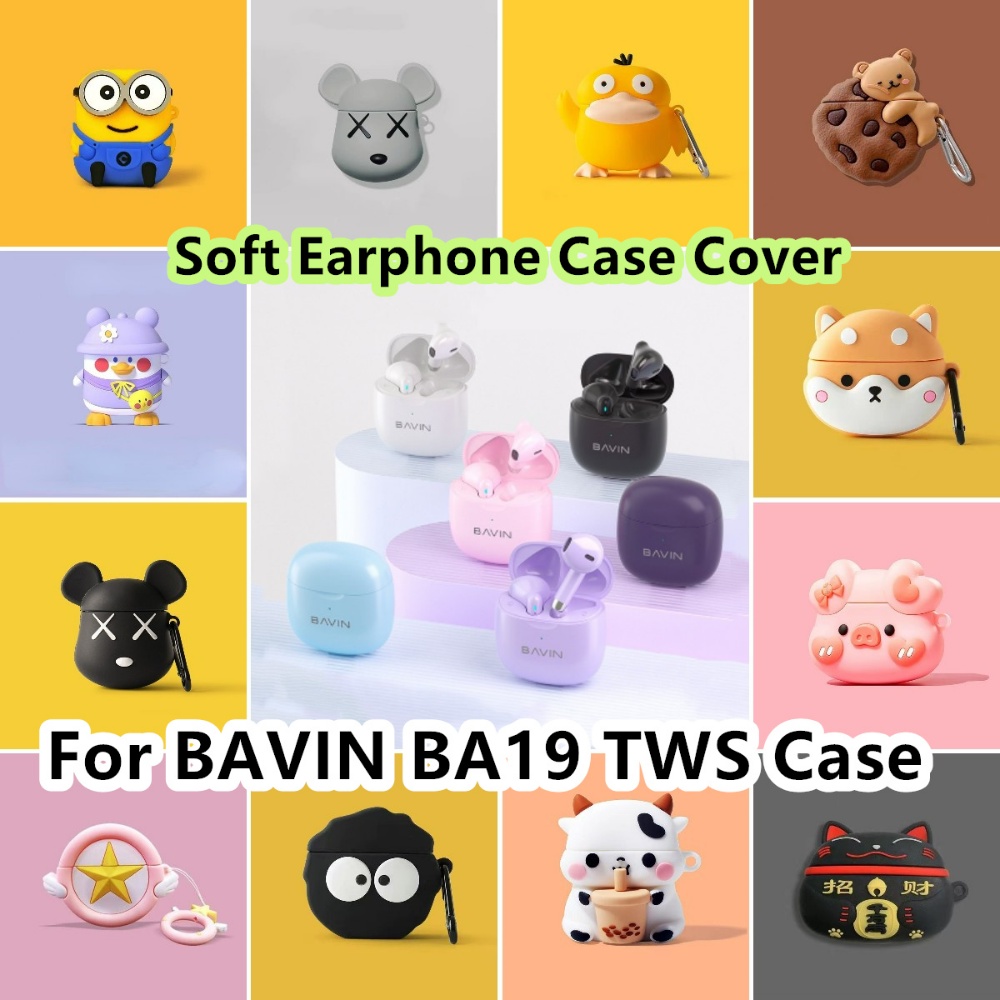 現貨!適用於 BAVIN BA19 TWS 保護套時尚卡通灰熊和鴨子適用於 BA19 TWS 保護套軟耳機保護套