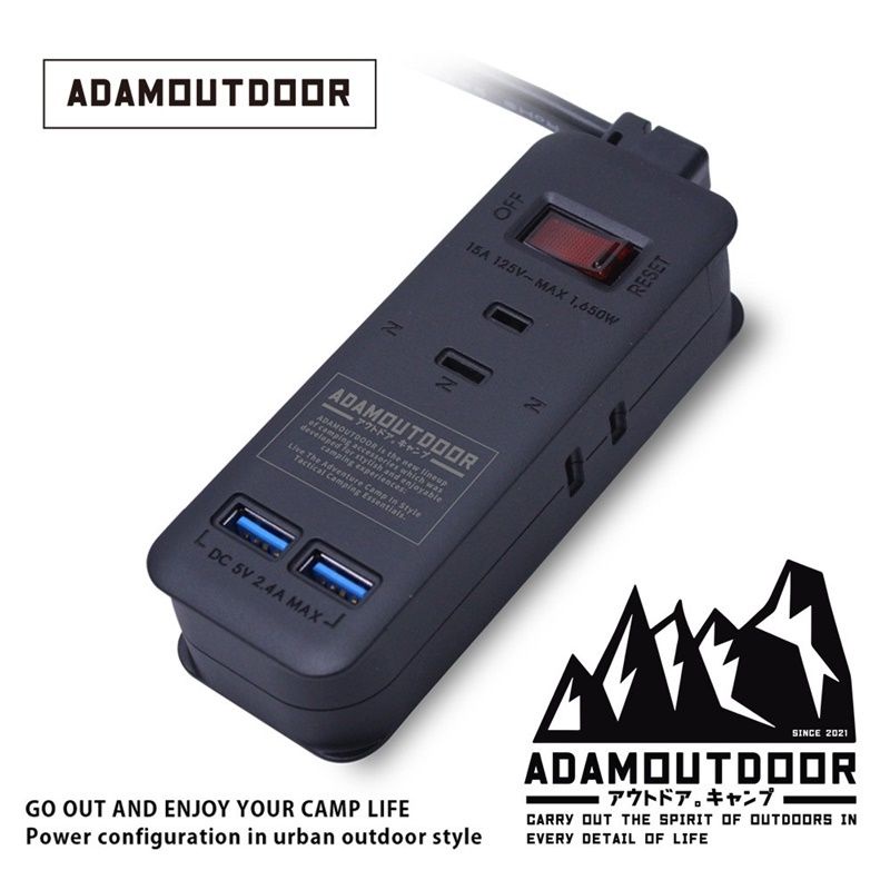 ADAMOUTDOOR 3座擴充USB延長線/ 1.1M/ 黑 eslite誠品